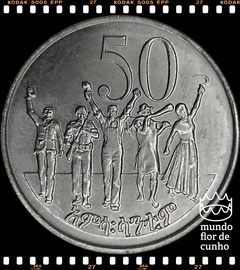 Km 47.1 Etiópia 50 Cents EE 1969 (1977) XFC ©
