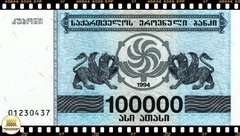 .P48Ab Georgia 100000 Kuponi (Laris) 1994 FE