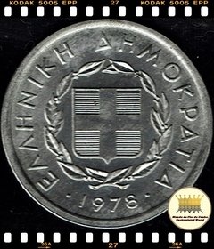 Km 114 Grécia 20 Lepta (Nós Temos Mais de Uma Data # Favor Escolher uma Data Abaixo e o Estado de Conservação) 1976 1978 ® - loja online
