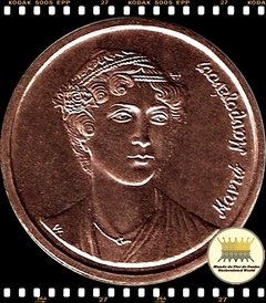 Km 151 Grécia 2 Drachmes # Manto Mavrogenous, 1797-1840 - Herói da Independência (Nós Temos Mais de Uma Data # Favor Escolher uma Data Abaixo e o Estado de Conservação) 1988 1990 1992 1994 1998 ® - comprar online