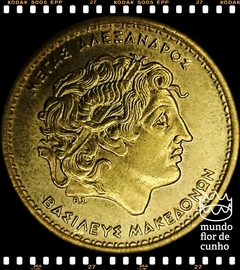 Km 159 Grécia 100 Drachmes 2000 FC © - comprar online