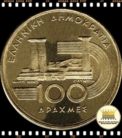 Km 169 Grécia 100 Drachmes 1997 (an) XFC # VI Jogos do Campeonato Universal de Pistas ®