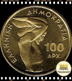 Km 174 Grécia 100 Drachmes 1999 XFC # 70º Campeonato Mundial de Halterofilismo Masculino e 13º Feminino - comprar online