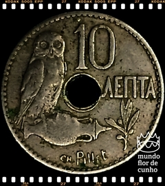 Km 63 Grécia 10 Lepta 1912 (a) MBC © - comprar online