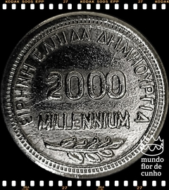 Ficha Grécia - 2000 SOB/FC # Ficha para Bolo de comemoração de Ano Novo # Virada do Milênio © - comprar online