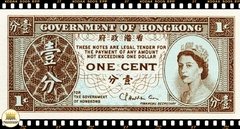 P325b Hong Kong 1 Cent ND(1971-81) UNC Uniface