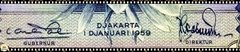 .P65ar Indonesia 5 Rupiah 01/01/1959 FE Reposição Escassa - loja online