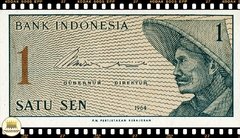 .P90a Indonesia 1 Sen 1964 FE Cédula Pequena - comprar online
