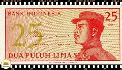 .P93a Indonesia 25 Sen 1964 FE - comprar online