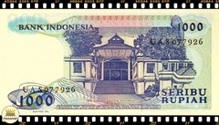 P124a Indonesia 1000 Rupiah 1987 FE na internet