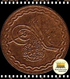 Km 35 Hyderabad, Estado Principesco 2 Pai AH 1329 (1911)//44 MBC Escassa # Mir Mahbud Ali Khan # Será enviada a moeda da foto ©