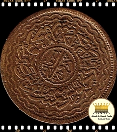 Km 35 Hyderabad, Estado Principesco 2 Pai AH 1329 (1911)//44 MBC Escassa # Mir Mahbud Ali Khan # Será enviada a moeda da foto © - comprar online