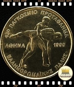 Km 173 Grécia 100 Drachmes 1999 # 45º Campeonato de Luta Greco-Romana (Nós Temos Mais de Um Estado de Conservação # Favor Escolher o Estado de Conservação) ® na internet