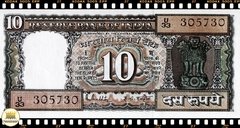 .P60l India 10 Rupees ND(1985-90) FE Letra de Fundo G