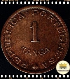 Km 28 India Portuguesa 1 Tanga (60 Reis) 1952 MBC/SOB Escassa ® - Mundo Flor de Cunho | Numismática