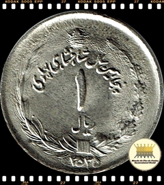 Km 1205 Irã 1 Rial MS 2535 (1976) XFC # 50º Aniversário do Governante Muhammad Reza Shah Pahlavi ®