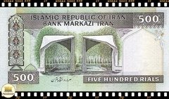 P137h Irã 500 Rials ND(1994) FE - comprar online