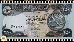 .P91 Iraque 250 Dinars (Nós Temos Mais de Uma Data e/ou Assinatura # Favor Escolher uma Data e/ou Assinatura Abaixo e o Estado de Conservação) P91a P91b na internet
