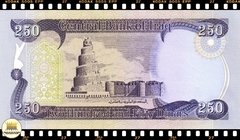 .P91 Iraque 250 Dinars (Nós Temos Mais de Uma Data e/ou Assinatura # Favor Escolher uma Data e/ou Assinatura Abaixo e o Estado de Conservação) P91a P91b - loja online