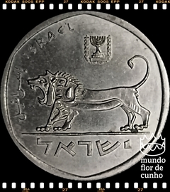 Km 109 Israel 1/2 Sheqel JE 5741 (1981) © - comprar online