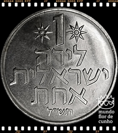 Km 47.1 Israel 1 Lira JE 5730 (1970) XFC © - comprar online