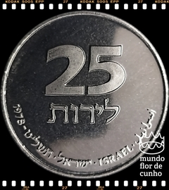 Km 94.1 Israel 25 Lirot JE 5739 (1979) XFC Escassa # Lâmpada Francesa © - comprar online