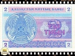 ..P2d Cazaquistão 2 Tyin 1993 FE - comprar online
