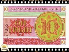 ..P4a Cazaquistão 10 Tyin 1993 FE