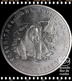 Km 86 Cazaquistão 50 Tenge 2008 XFC Prooflike Muito Escassa # Urso de Tian Shan - Ursus arctos ®