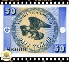 ..P3a Quirguistão 50 Tyiyn ND(1993) FE