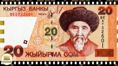 .P19a Quirguistão 20 Som 2002 FE