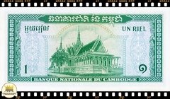 ..P4c Camboja 1 Riel ND(1972) FE - comprar online