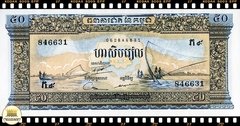 ..P7d Camboja 50 Riels ND(1972) FE - comprar online