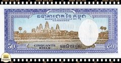 ..P7d Camboja 50 Riels ND(1972) FE na internet