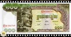 ..P8c.2 Camboja 100 Riels ND(1972) FE