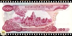 .P15b Camboja 100 Riels ND(1974) FE Escassa - comprar online