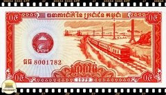 .P27a Camboja 0.5 Riel (5 Kak) 1979 FE