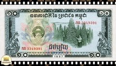 .P34 Camboja 10 Riels 1987 FE