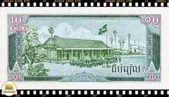 .P34 Camboja 10 Riels 1987 FE - comprar online