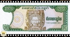 .P37a Camboja 200 Riels 1992 FE - comprar online