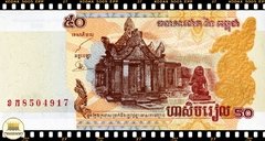 .P52a Camboja 50 Riels 2002 FE