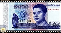 .P68a Camboja 1000 Riels 2016 FE