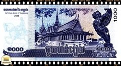.P68a Camboja 1000 Riels 2016 FE - comprar online