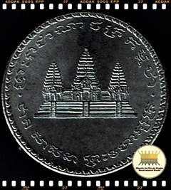 Km 93 Camboja 100 Riels BE2538 (1994) XFC ®