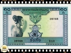 .P10b Laos 10 Kip ND(1962) FE na internet