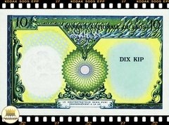 .P10b Laos 10 Kip ND(1962) FE - Mundo Flor de Cunho | Numismática