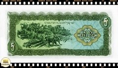 .P26r Laos 5 Kip ND(1979) FE Reposição (Série CA) Escassa - Mundo Flor de Cunho | Numismática