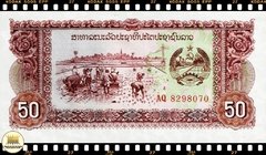 .P29r Laos 50 Kip ND(1979) FE # Reposição (Série AQ) Escassa na internet
