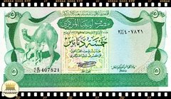 .P45a Líbia 5 Dinars ND (1980) FE Pontos de Mofo Muito Escassa