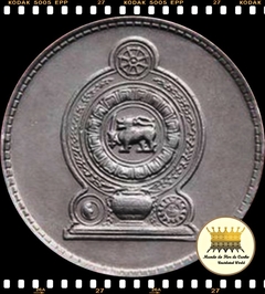 Km 141.1 Sri Lanka 25 Cents 1978 XFC ® - comprar online